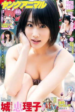 藏拙小说