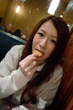 爱妹好诱人